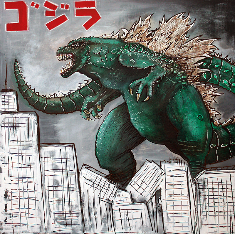 Godzilla Gojira
